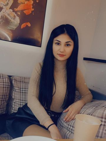 Зина